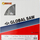 Teh sharre Global Saw 216mm, 80 dhëmbë, për alumin