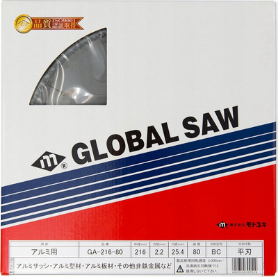 Teh sharre Global Saw 216mm, 80 dhëmbë, për alumin
