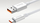 Kabllo USB Baseus Superior, USB A në USB C, 0.25 m, 100 W, e bardhë