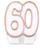 Qiri dekorativ Jubilee Candle 60, 7.5cm, i bardhë me të artë