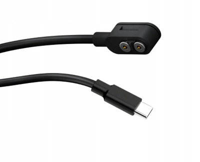 Kabull karikues magnetik Ledlenser Type C, 1.2 m, i zi