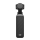 DJI Osmo Pocket 4 Creator Combo
