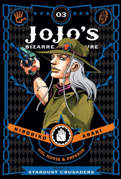 Jojos Bizarre Adventure Part 3 Stardust Crusaders Vol 3 - Hirohiko Araki