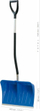 Лопата за снег Prosperplast ILEX55-B333, пластична, 54 cm, црна