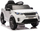 Makinë elektrike për fëmijë Land Rover Discovery DLS K06, me telekomandë, LED, e bardhë