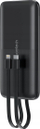 Powerbank Choetech B654, 10000mAh, 22.5W, i zi