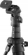 Tripod fotografik NEST NT-631, kolonë teleskopike, lartësi 138 cm, i zi
