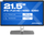 Monitor JapanNext FHD me prekje 21.5", Full HD, i zi