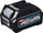 Bateri për vegla Makita BL4025B XGT, 40V, 2.5Ah Li-ion