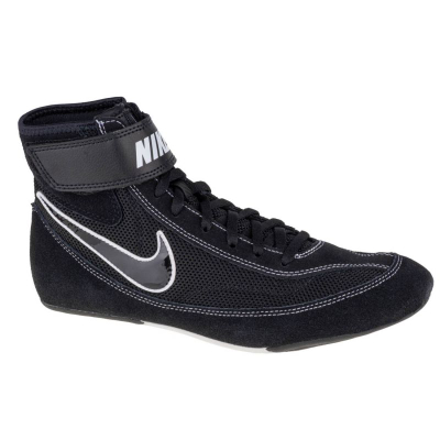 Боречки патики Nike Speedsweep VII, EVA, гумен ѓон