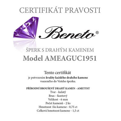 Vathë Beneto Exclusive AMEAGUC1951