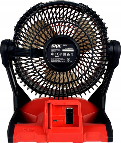 Ventilator pa kabëll Skil 3164, 20V, motor brushless, i kuq e zi