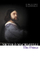 The Prince - Niccolo Machiavelli