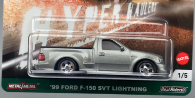 Set makina lodër Hot Wheels Power Trip, 5 copë, metal Premium Car Culture, shumëngjyrëshe
