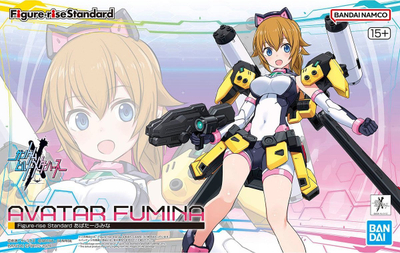 Set modelimi Bandai Gundam Meta Avatar Fumina Figure-rise, model kit plastik për koleksionistë, shumëngjyrësh