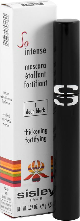 Maskarë Sisley Volume 7.5 ml