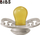 Memë qetësuese Bibs Hevea Supreme Vanilla, S, 0+