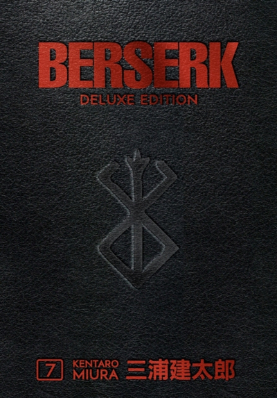 Berserk Deluxe Edition Volume 6 - Kentaro Miura