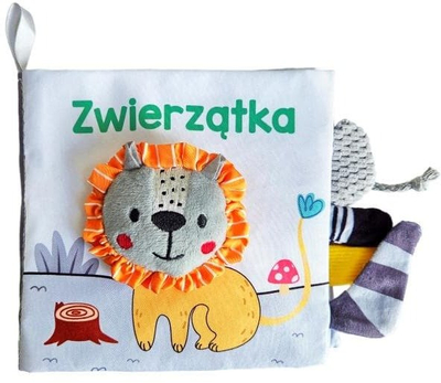 Libër sensorik tekstili SKRZAT Animals, 150x150mm, për foshnje, shumëngjyrësh