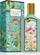 Parfum Gucci Flora Gorgeous Jasmine Eau de Parfum, 150ml, erë jasemini me dru sandali