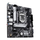 Pllakë mëmë ASUS PRIME H510M-A R2.0, Intel H510, LGA1200, micro ATX