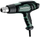 Pistoletë ajri të nxehtë Metabo HGE 23-650 LCD, 80-650°C, 2300W, jeshile