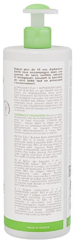 Гел за туширање за бебиња Alphanova Baby 3 во 1, тело и коса, органски, 400 ml