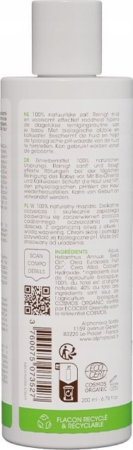 Лосион за чистење за бебиња Alphanova Baby Liniment Oleo Limestone, органски, 200ml