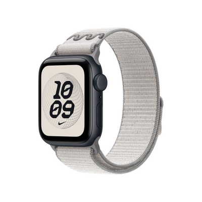Apple Watch 40mm Loop, Veiled Grey Nike Sport Loop