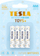 Bateri alkaline Tesla TOYS+ BOY R3 AAA, set 4 copë