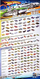 Set lodrash Hot Wheels Classic 50-Car Collection, 50 vetura 1:64, shumëngjyrëshe