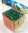 Lodër puzzle Spin Master Cube 633520, kub për mendje, shumëngjyrësh