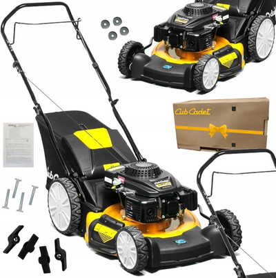 Косилка на бензин Cub Cadet LM1 DP53, 53 cm, систем мулчирање, жолта