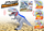 Lodër dinosauri Dragon-i Toys Mighty Megasaur Megahunter T-Rex, me drita dhe zë, gri me blu