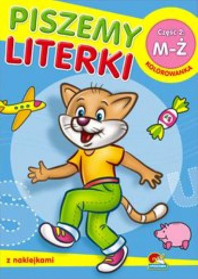Libër aktiviteti Dodo We Write Letters With Stickers Teddy Bear With Umbrella 674, me ngjitëse, për kalamaj