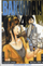 Bakuman 4 - Tsugumi Ohba