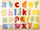 Puzzle druri Daffi Small Letters 3D, lojë edukative, me shumë ngjyra