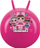 Lodër -UMPING BALL 50CM LOL POWDER