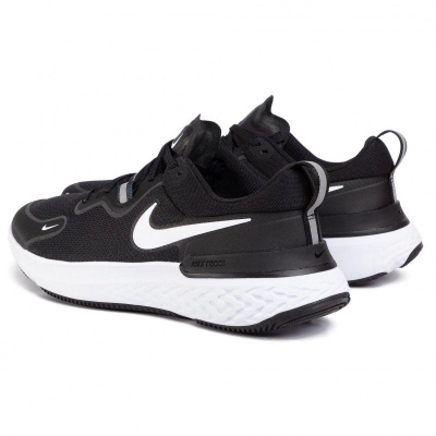 Atlete burrash Nike React Miler