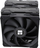 Ftohës procesori Thermalright Peerless Assassin 120, 2x 120mm PWM, i zi