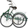 Biçikletë triçikël Enero 3-KOOWY Folding Bike 24, Shimano 6 marshe, shportë mbrapa, jeshile