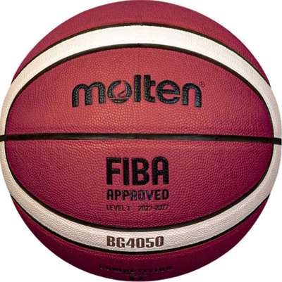 Top basketbolli Molten Fiba B5G4050, madhësia 5, lëkurë sintetike, kafe