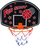 Set basketbolli Leantoys Basketball Set, për kalamaj
