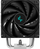 Ftohës për procesor Deepcool AK500 (R-AK500-BKNNMT-G)