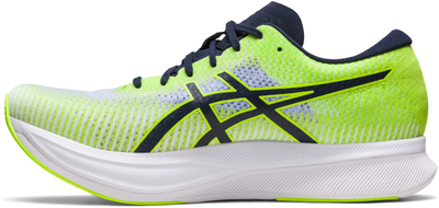 Këpucë vrapimi ASICS Magic Speed 2, FF Blast+, jeshile e errët