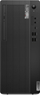 Kompjuter Lenovo ThinkCentre M75t Gen 2, AMD Ryzen 5 Pro, 16GB RAM, 512GB SSD, Windows 11 Pro, i zi