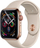 Folie mbrojtëse Spigen Neo Flex, Apple Watch 4 40mm, set me 3 copë, transparente