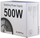 Burim energjie Inter-Tech, SL-500 Plus