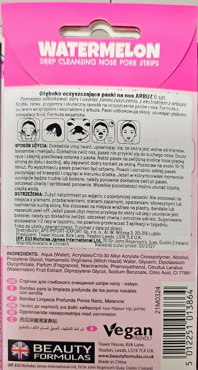 Shirita për pore hunde Beauty Formulas me shalqi, pastrim i thellë, 6 copë