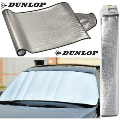 Mbulesë xhami Dunlop Anti-Frost, 150x70cm, universale, argjendtë